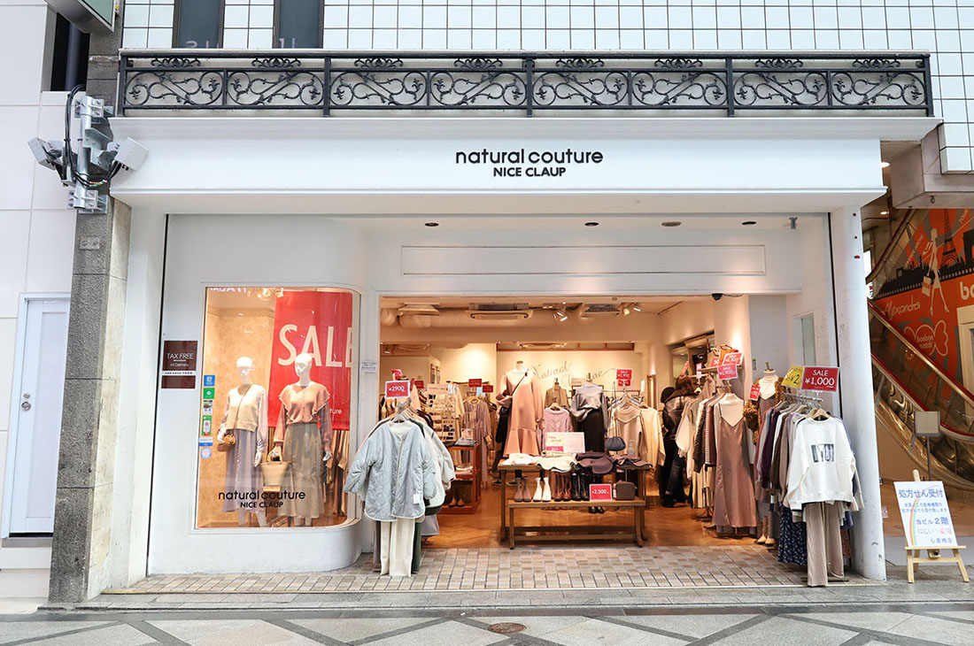 Natural Coutureの あすぺこ さん 心斎橋筋商店街公式ホームページ